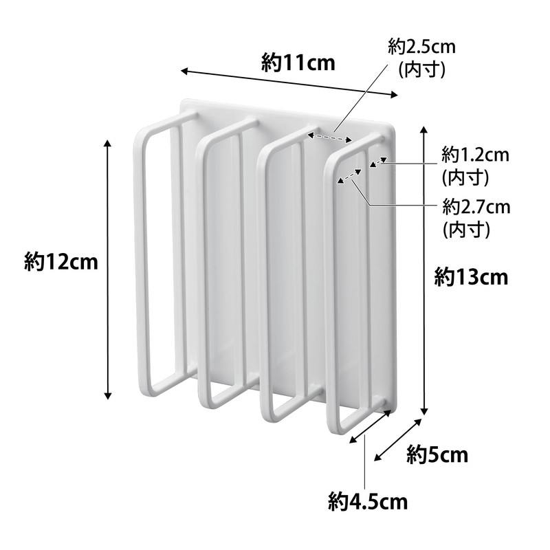 Yamazaki 3955 Magnetic Bathroom Bath Lid Dry Hanger, White, Approx.