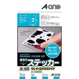 エーワン 手作りステッカー キレイにはがせる 2セット 29424
