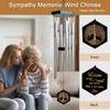 Eiryhope Wind Chimes for Outside, Memorial Wind Chime in Memory