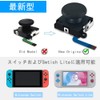 SensaBliss For Switch Joy-con Repair Switch Repair Tool Right/Left Sensor