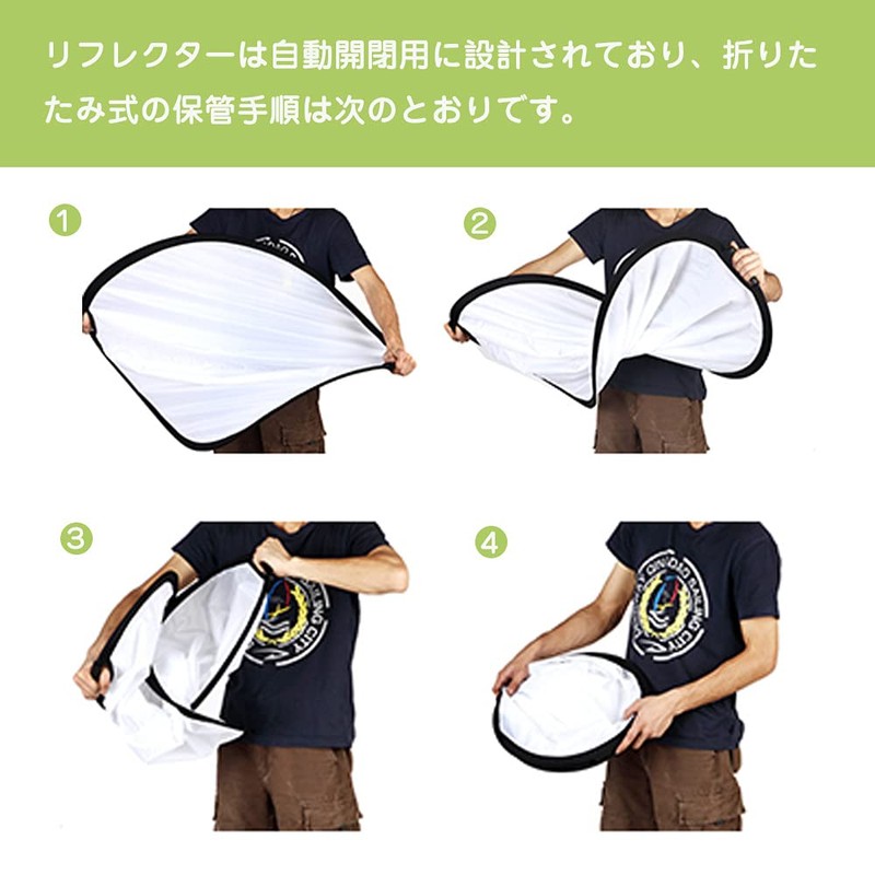 Reflector Board for Photography, Round Reflector Board, Diameter 31.5 inches