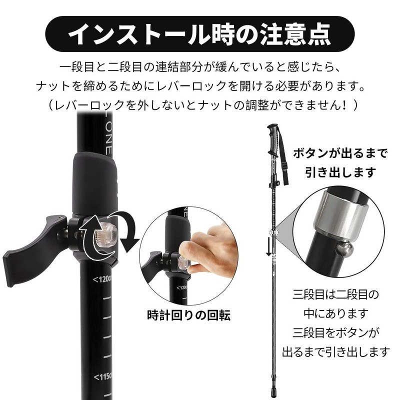 Glvaner Trekking Pole, I-shaped T-Shape, Set of 2, Folding, Ultra