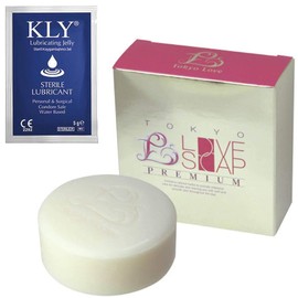 Eliminates stains and blackheads that cause the smell of women's delicate zones - Tokyo Love Soap Premium!! - Formulated with ingredients that make your skin whiter and beautiful