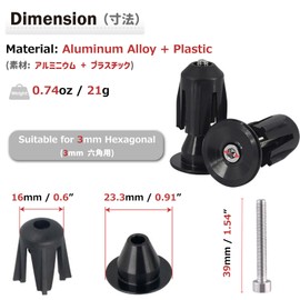 Azarxis Bicycle Bar End Plugs Aluminum Bike Handlebar Cap for Most Road Bike Mountain Bike BMX MTB Fixie (Red - 23.3mm - 2 Pack)