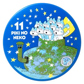 Gakken Staefl M06542 11 Piki Cat Memo, Canned Memo