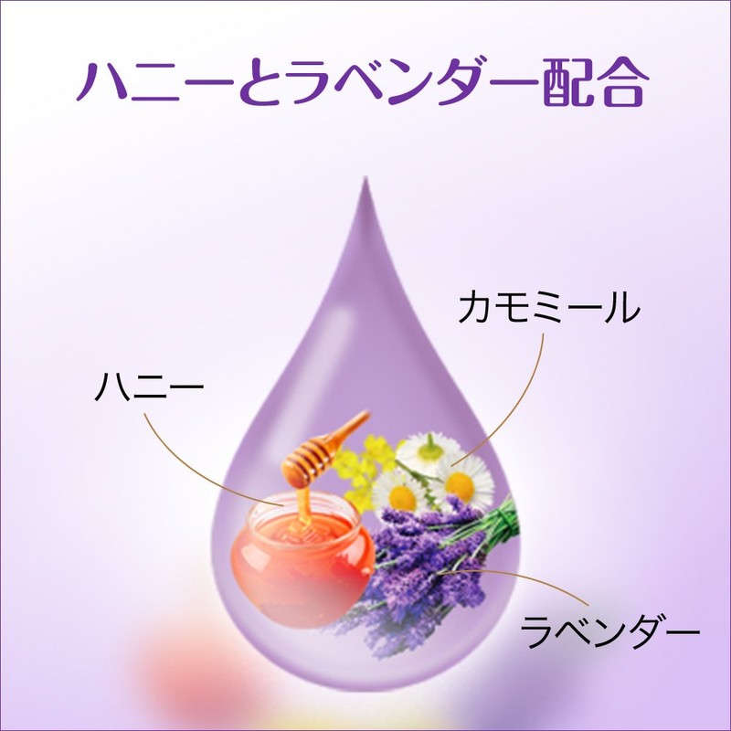 ハーバルエッセンス コンディショナー うるおいモイスチャー 詰め替え 340g