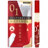 KIWAMI Spot Knock, Beauty Essence, Pen Type, Pores, Moisturizing, Hyaluronic