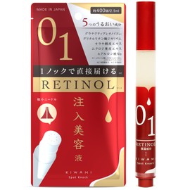 KIWAMI Spot Knock, Beauty Essence, Pen Type, Pores, Moisturizing, Hyaluronic Acid, Retinol, Additive-Free