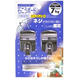 WAKI caso4 · 2H2O Board Plywood Wall Sigma Hooks