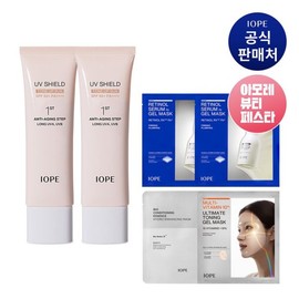 IOPE 기획 UV쉴드 톤업 선크림 50ml 2개입 Planning UV Shield Tone-Up Sunscreen 50ml, Set of 2