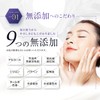 Niacinamide + CICA W Formulation, Whitening & Wrinkle Improvement, All-in-One