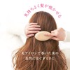 Of Cosmetics 5-way Cushion Brush, Blue, Thick Pin (Static Electricity,