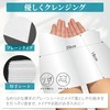 VOIS Disposable Facial Towels, 100% Cotton, 60 Sheets x 3