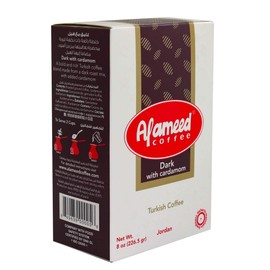 Al Ameed Coffee (Dark Roast with Cardamom, Pack - 1)
