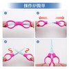 Scissors, Folding Scissors, Travel Scissors, Ultra Small, Folding Scissors, Glasses