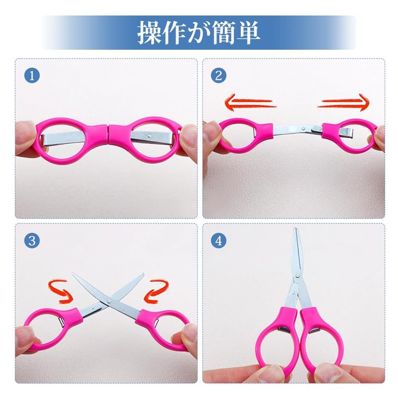 Scissors, Folding Scissors, Travel Scissors, Ultra Small, Folding Scissors, Glasses