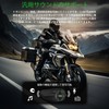 EJEAS Q8 Motorcycle Helmet Bluetooth Intercom, New Mesh 3.0 Group
