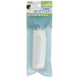 Elpa 210337-0179H Washing Machine Lint Filter / Sharp Genuine 2103370323 White