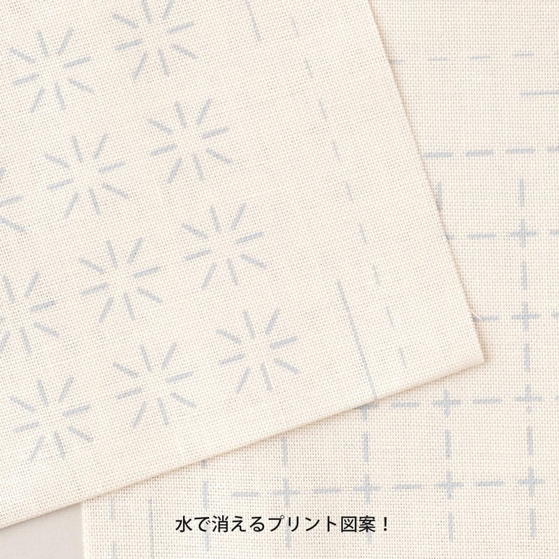 Hara Wool Sashiko Kit, Sashiko Set, 2. Lattice, Small Flowers