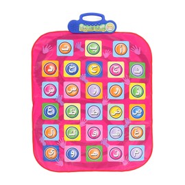 Kid Dance Mat Boys Girls Home Funny Volume Adjustable Electronic Musical Dance Pad for Holiday Party Arabic