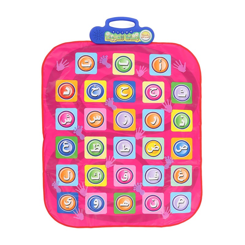Kid Dance Mat Boys Girls Home Funny Volume Adjustable Electronic