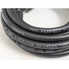 PPC Perfect Flex 6 Series 18 AWG CATV Coaxial Cable