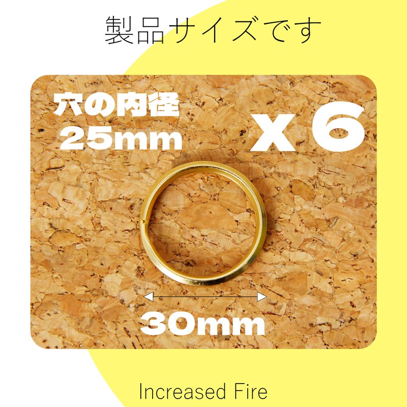 Key Chain Ring Outer Diameter 1.2 inches (30 mm) 6