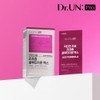 Doctor Un Dr. Eon Liposome Glutathione Max Film Vitamin C