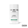 Mount Shiva Cibasan's new sunscreen launch Cypress UVA Reducer 30ml