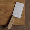 PATIKIL PU Leather Knife Meat Cleaver Sheath, Waterproof Chef Knife