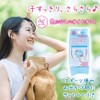 iMono Honpo Smooth Powder Sheet, Sea Soap Scent, Value Pack,