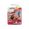 Pokémon PKW3369 - Battle Feature Figure - Tauros, offizielle bewegliche