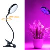 USB Remote Control Timing Plant Light Waterproof Full Spectrum Succulent