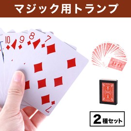 Felimoa Magic Playing Cards Marked Deck Magic Card Magic 2-Piece Set