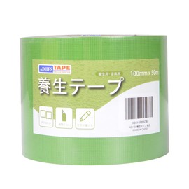 ADHES YC16 Curing Tape Tape Cloth Removable Window Glass Temporary Fixing Low Adhesion 3.9 x 16.9 ft (100 mm) x 50 m (Green-59)