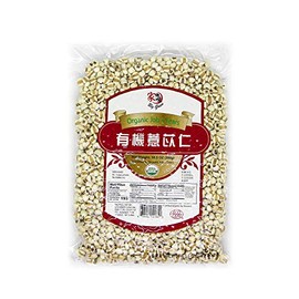 (5 Packs) Big Green- Organic Job's Tears 有機薏苡仁