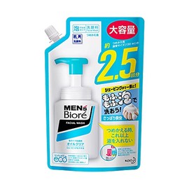 Bioré Men's Biore Foaming Oil Clear Face Wash Spout Refill, 330ml (x1)