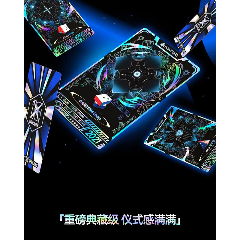 GAN 251 Leap UV (10th Version) 2x2 Magic Cube Magnetic