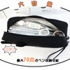 Pen Case, Cute Cat Design Pen Pouch, Triple Layer Structure,