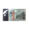 Fujiwara Mugen head 5g