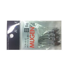 Fujiwara Mugen head 5g