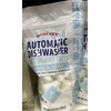 TRADER JOES AUTOMATIC DISHWASHER DETERGENT PACKS 20 count! Free and clear!