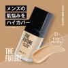 THE FUTURE Perfect OM Foundation 35g 01 Light Beige Liquid