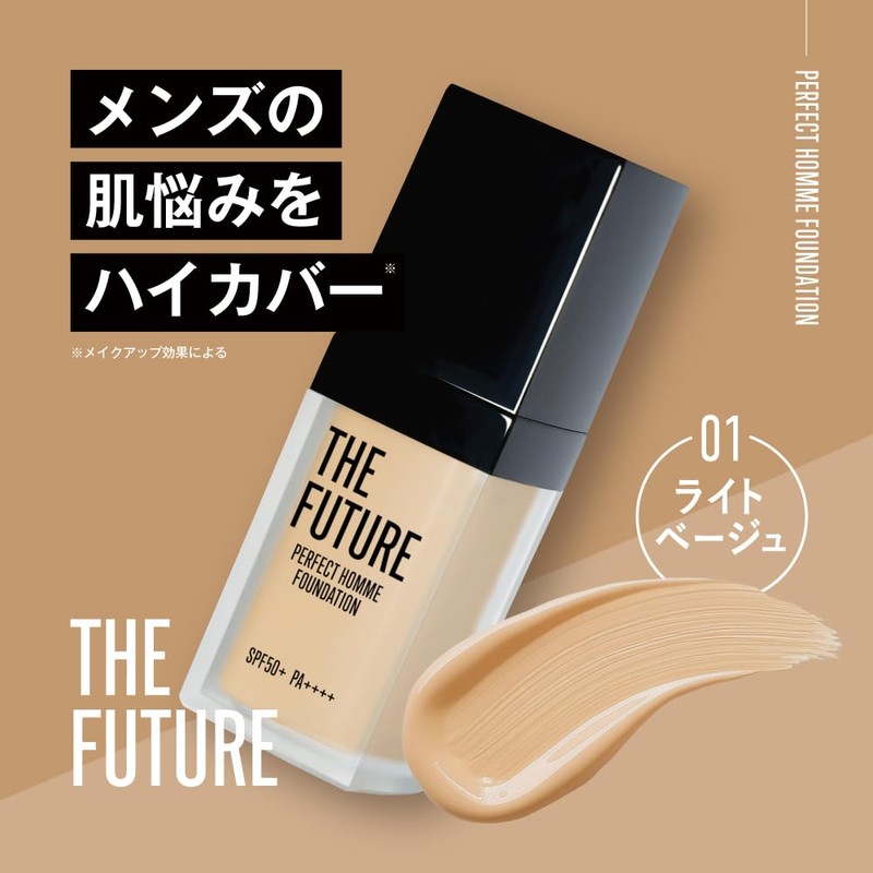 THE FUTURE Perfect OM Foundation 35g 01 Light Beige Liquid
