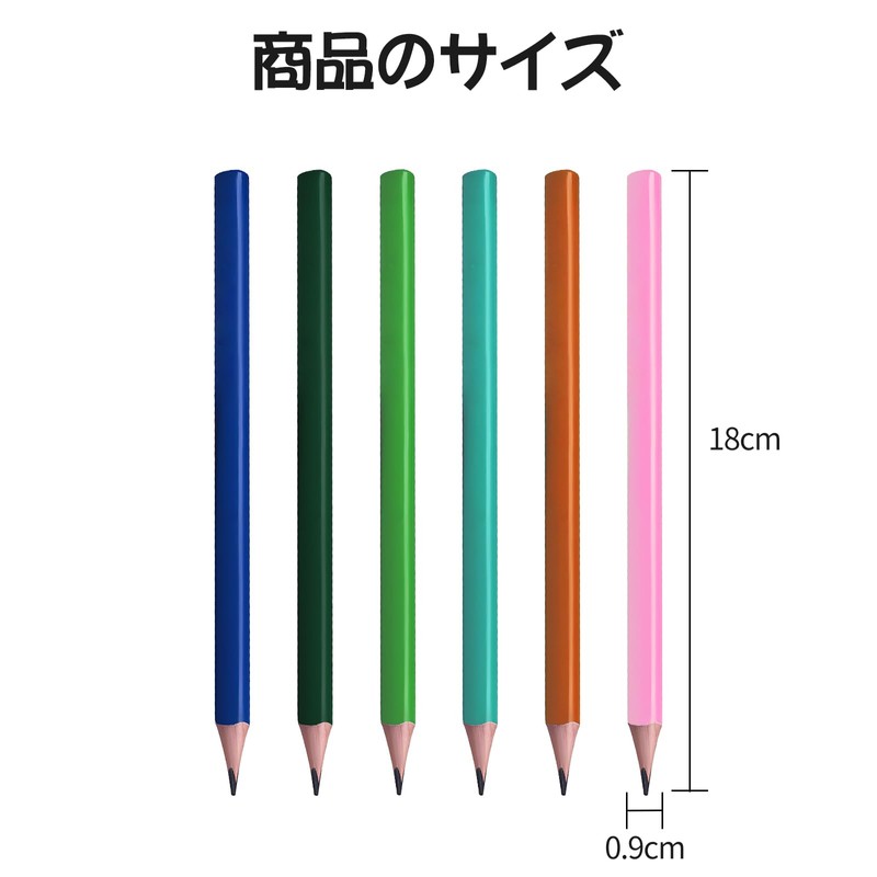 Liroyal Pencil, 2B Pencil for Sharpening, Elementary School Students, Grip