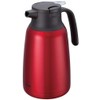 Peacock AHR-150-R Thermal Pot, Tabletop Pot, Heat Retention, Cold Retention,