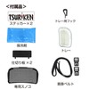 Tsuriken Bait Bucket Light Cool