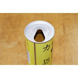 Almost Sunday Curry Giving Back Can Type