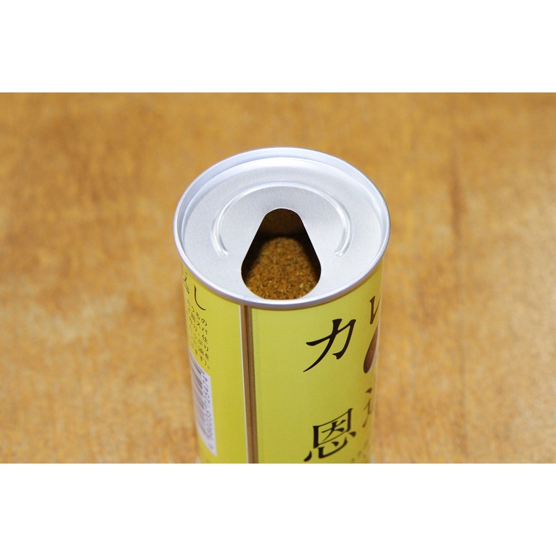 Almost Sunday Curry Giving Back Can Type