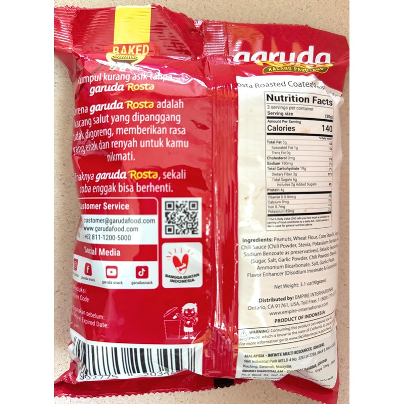 Garuda Spicy Roasted Peanuts - Kacang Panggang Rosta Rasa Pedas